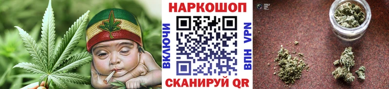 Купить ТГК A PVP Меф Кокаин ГАШИШ Вилючинск