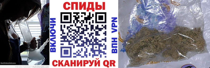 БУТИРАТ бутик  Купить закладки  Вилючинск 
