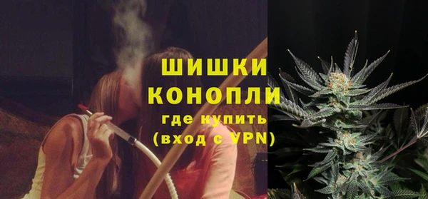 амфетамин Кинешма
