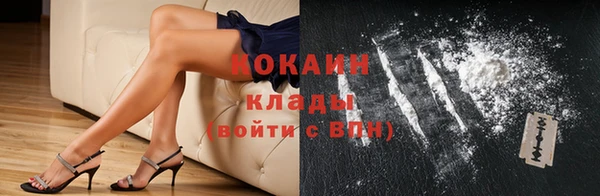 гашишное масло Касимов