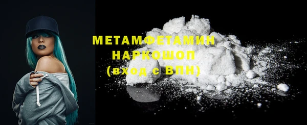 гашишное масло Касимов