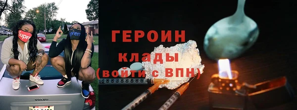 ПСИЛОЦИБИНОВЫЕ ГРИБЫ Карталы