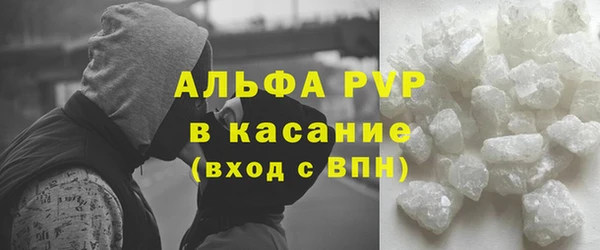 ПСИЛОЦИБИНОВЫЕ ГРИБЫ Карталы