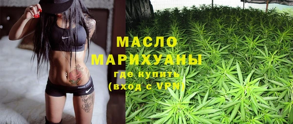 бутик Карпинск