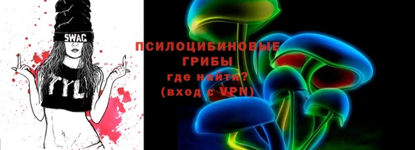 гашишное масло Касимов