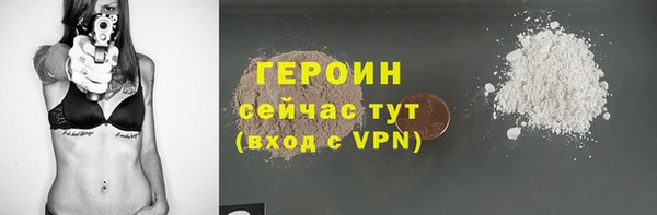 ПСИЛОЦИБИНОВЫЕ ГРИБЫ Карталы