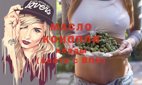бутик Карпинск