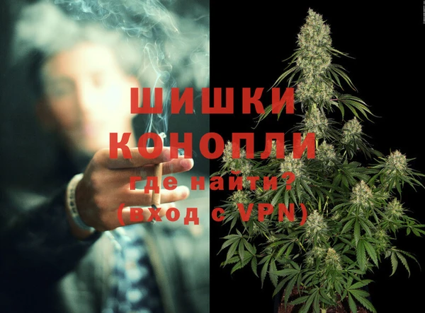 бутик Карпинск