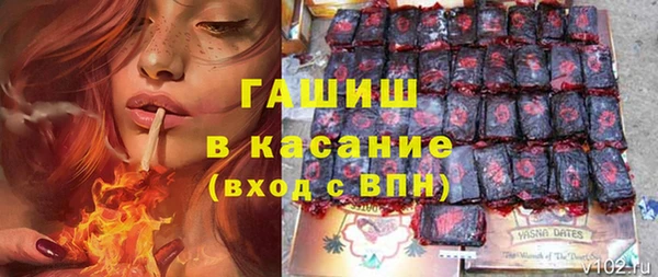 бутик Карпинск