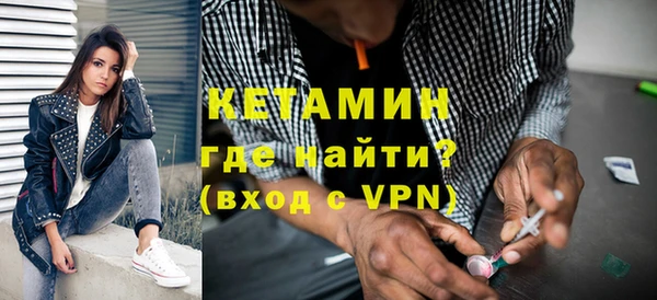 гашишное масло Касимов