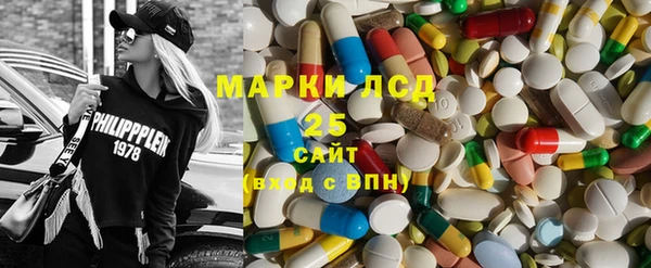 гашишное масло Касимов
