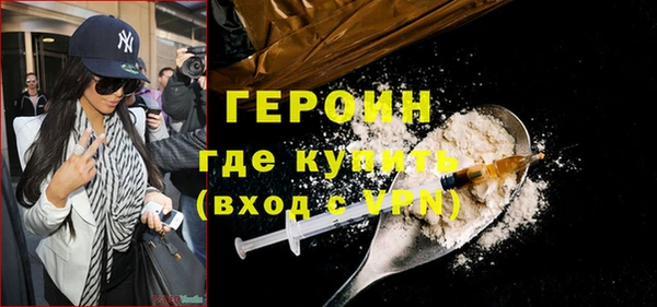 ПСИЛОЦИБИНОВЫЕ ГРИБЫ Карталы