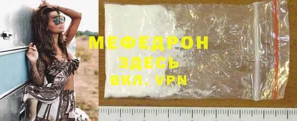 бутик Карпинск