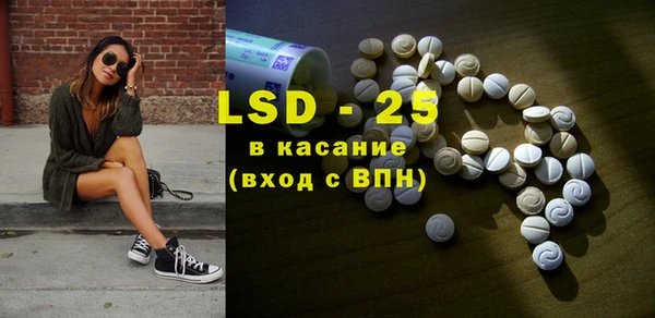 бутик Карпинск