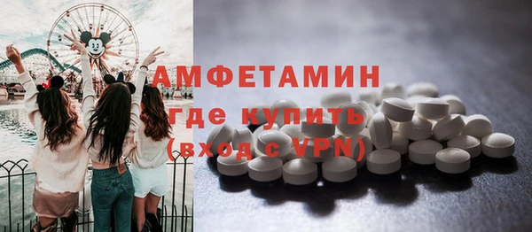 гашишное масло Касимов