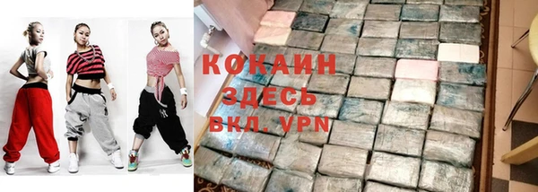 бутик Карпинск