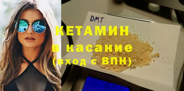 ПСИЛОЦИБИНОВЫЕ ГРИБЫ Карталы