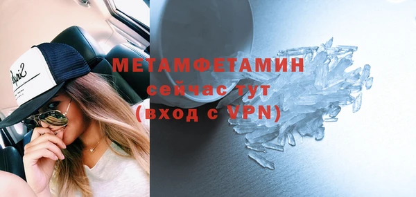 ПСИЛОЦИБИНОВЫЕ ГРИБЫ Карталы