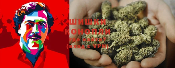гашишное масло Касимов